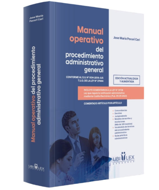 manual operativo del procedimiento administrativo general