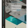 procedimiento administrativo